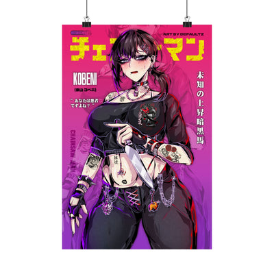 Kobeni SE D17 Poster