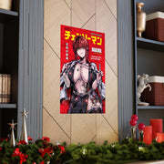 Makima SE D17 Poster