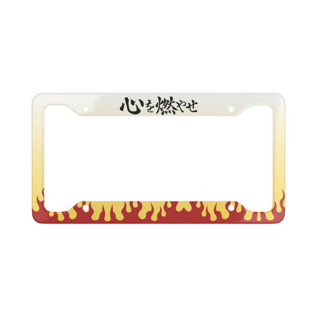 Demon License Plate Frame (Version: R)