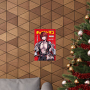 Makima SE D17 Poster