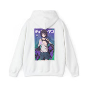 Reze SE D17 Hoodie