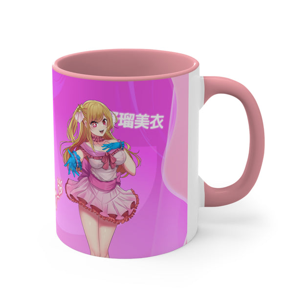 Ruby Hoshino Mug