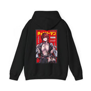 Makima SE D17 Hoodie