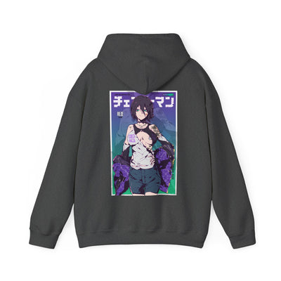 Reze SE D17 Hoodie