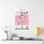 Mitsuri Maid Poster