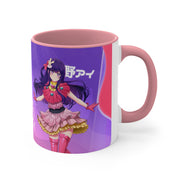 Ai Hoshino Mug