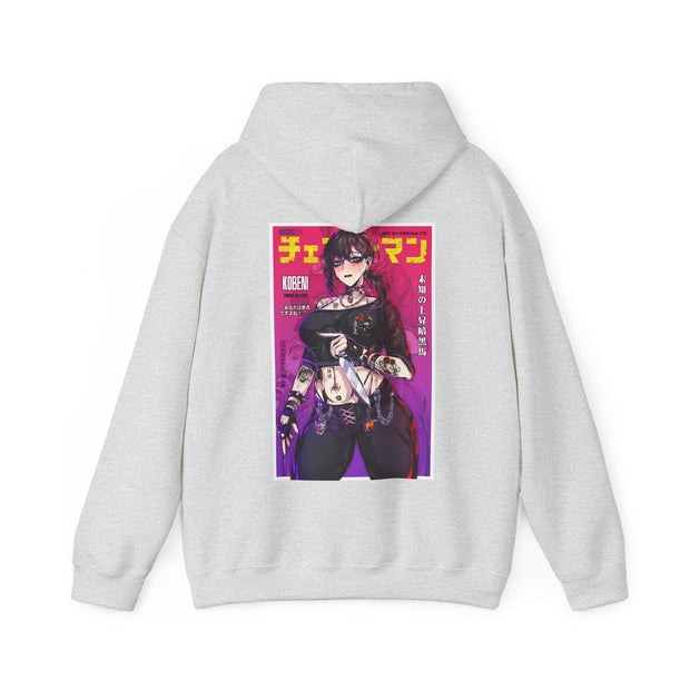 Kobeni SE D17 Hoodie