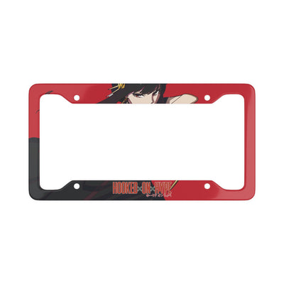 Yor License Plate Frame