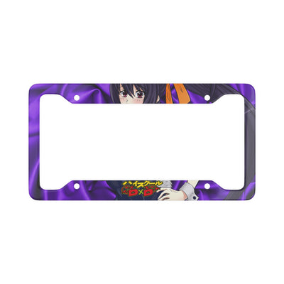 Akeno License Plate Frame