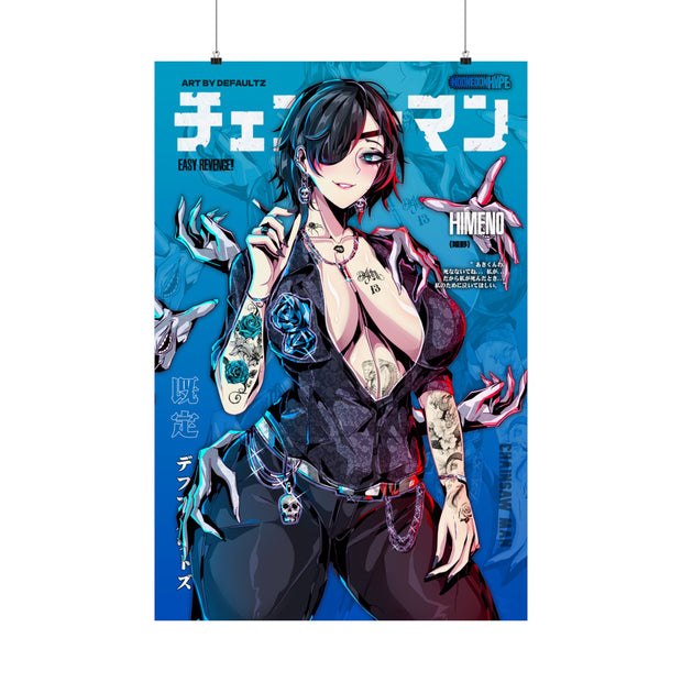 Himeno SE D17 Poster