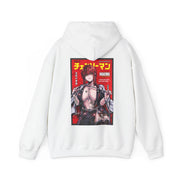 Makima SE D17 Hoodie