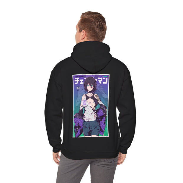 Reze SE D17 Hoodie