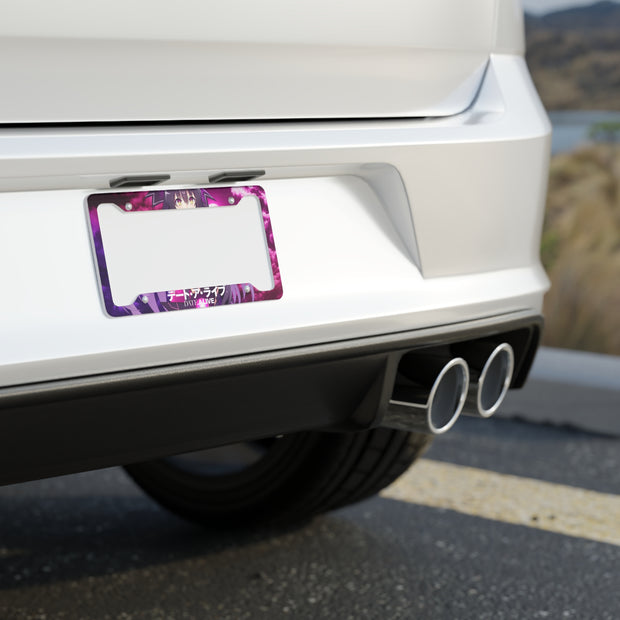 Tohka Inverse License Plate Frame