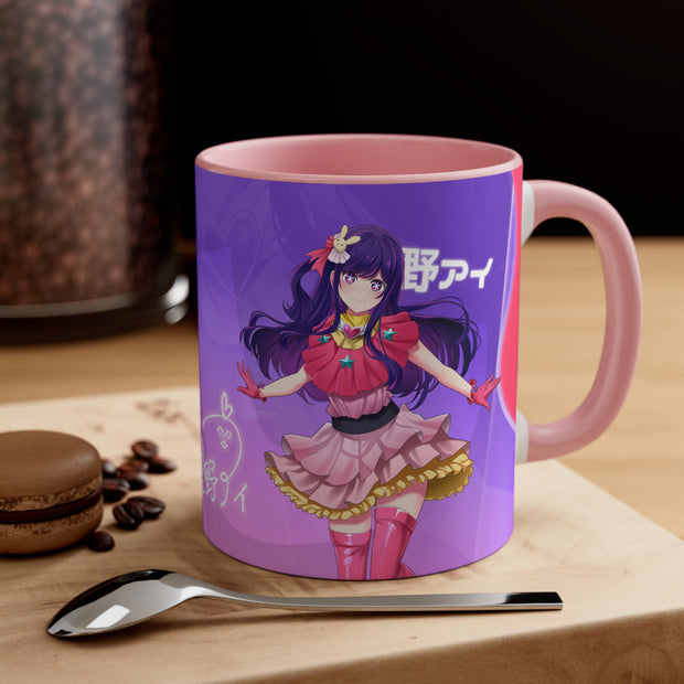 Ai Hoshino Mug