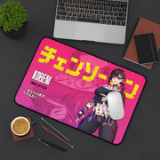 Kobeni SE D17 Desk Mat