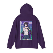 Reze SE D17 Hoodie