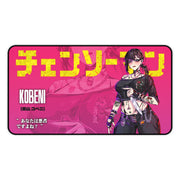 Kobeni SE D17 Desk Mat