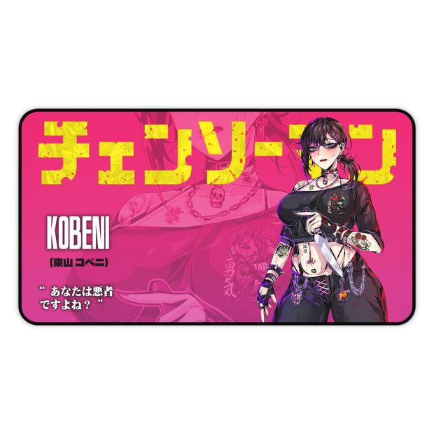 Kobeni SE D17 Desk Mat