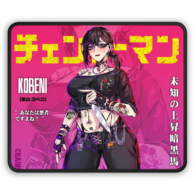 Kobeni SE D17 Mouse Pad