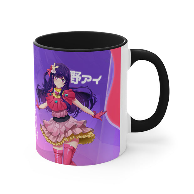 Ai Hoshino Mug