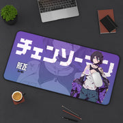 Reze SE D17 Desk Mat