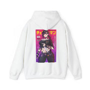 Kobeni SE D17 Hoodie