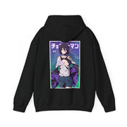 Reze SE D17 Hoodie