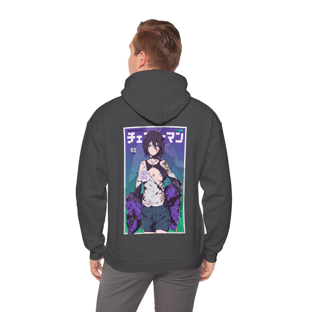 Reze SE D17 Hoodie