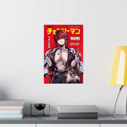 Makima SE D17 Poster