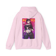 Kobeni SE D17 Hoodie