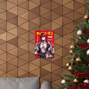 Makima SE D17 Poster