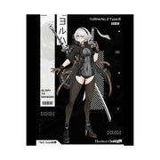 2B Poster SE