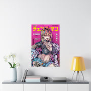 Power SE D17 Poster