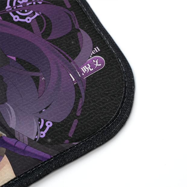 Fern SE Car Mat