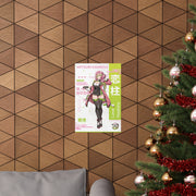 Mitsuri SE Poster