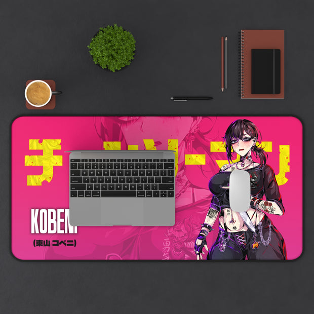 Kobeni SE D17 Desk Mat