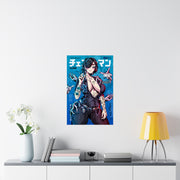 Himeno SE D17 Poster