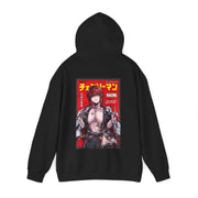 Makima SE D17 Hoodie