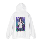 Reze SE D17 Hoodie