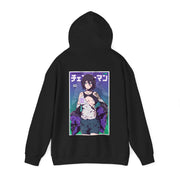 Reze SE D17 Hoodie