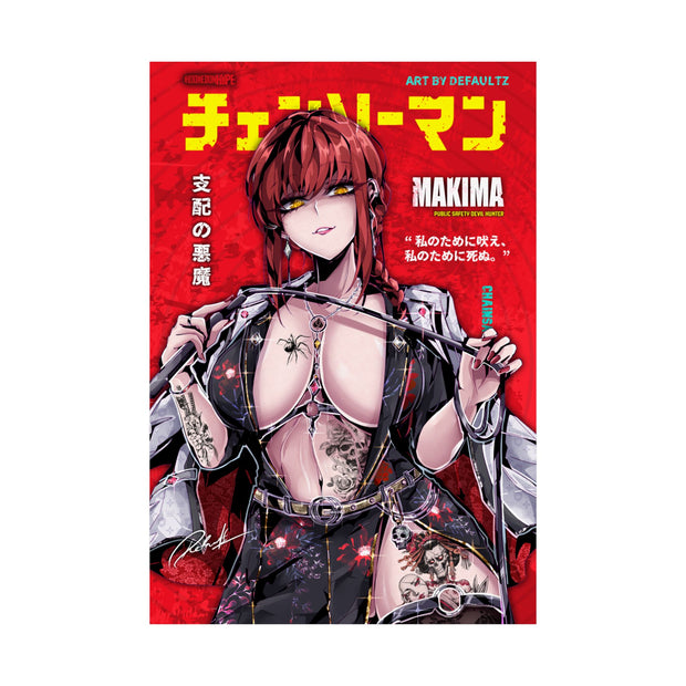 Makima SE D17 Poster