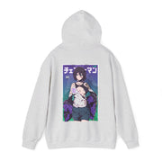 Reze SE D17 Hoodie