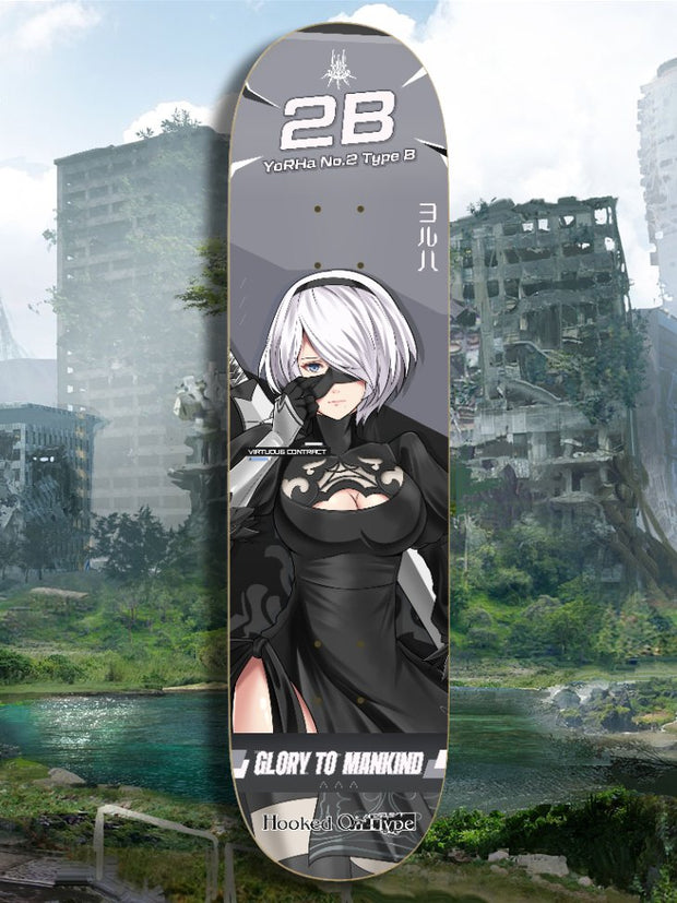 2B Skateboard