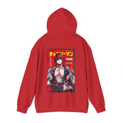 Makima SE D17 Hoodie