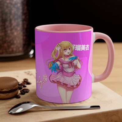 Ruby Hoshino Mug