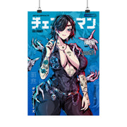 Himeno SE D17 Poster