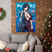 Himeno SE D17 Poster