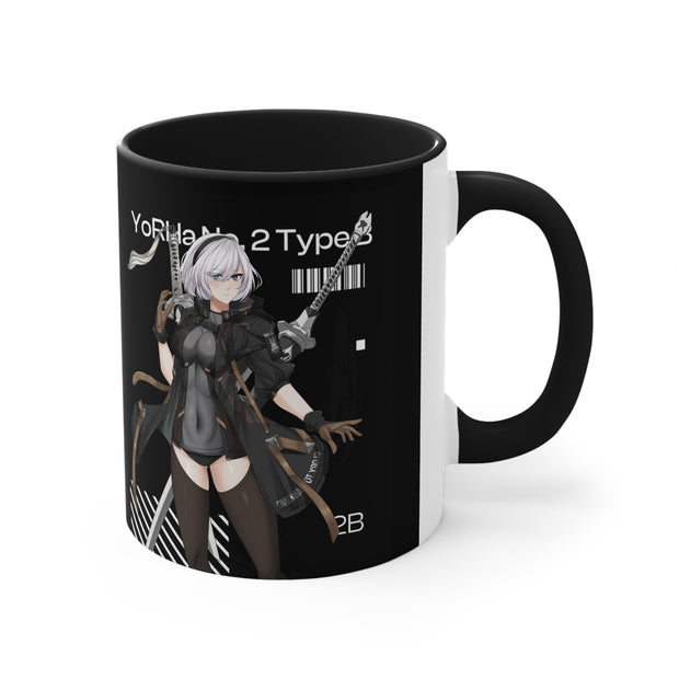 2B Mug SE