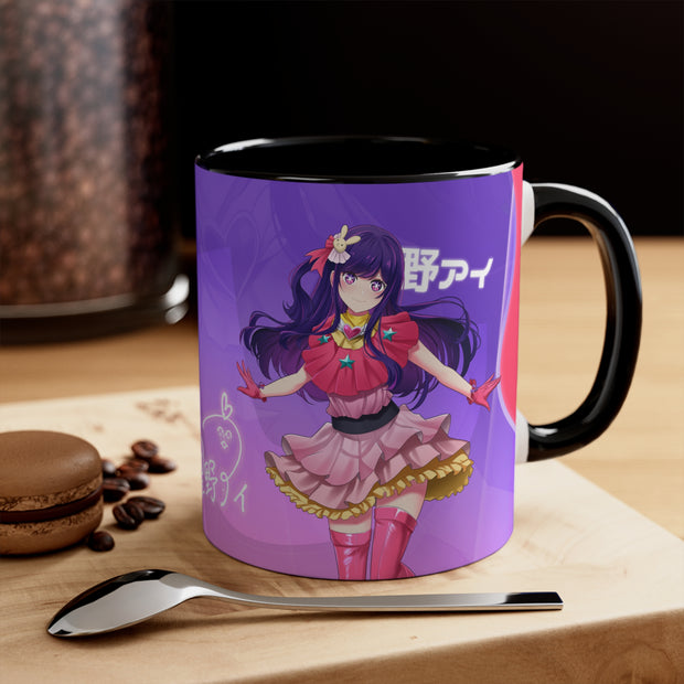 Ai Hoshino Mug