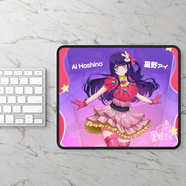 Ai Hoshino Mouse Pad